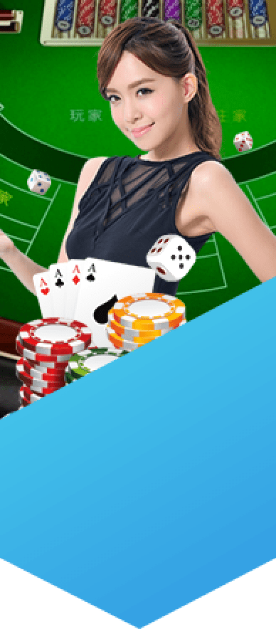 金球娛樂城真人娛樂遊戲